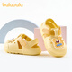 BALABALA children's sandals for outer wear 2026 new baby girl bathing slippers girls hole sandals summer little girl beach shoes bear cheese yellow 21 inner length 14cm suitable for feet 13.5-14cm