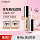 The saem silky smooth concealer for acne marks, spots, moisturizing and light yellow skin recommended 1.75# medium beige color easy to carry