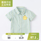 David Bella Ollet sells children's shirts, boys' shirts, cute baby tops, summer clothes, plaid shirts for boys, yellow 80 cm (recommended height 73-80cm)
