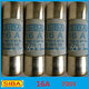 SIBA fuse 16A 20A 25A 32A40A 50A63A 700V 30KA 14*51 12A one 14X51mm
