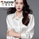 Woodpecker (TUCANO) new long-sleeved silk shirt loose sun protection top official flagship black high-density anti-wrinkle-free ironing L 90-105Jin Jin equals 0.5 kg