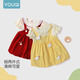 Youqi girls dress summer summer children's skirt baby girl fashionable princess dress baby girl summer style outing skirt yellow 73
