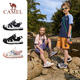 Camel (CAMEL) children's sandals summer outdoor sports beach sandals Baotou anti-kick breathable middle and large children boys and girls white/pink 38