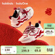 Balabala children's shoes girls' sports shoes 2026 spring and autumn new baby shoes breathable running shoes new year red sweet non-slip