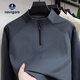Navigare men's half-zip sweatshirt thin spring and autumn sun protection quick-drying stand-up collar outdoor sports top casual bottoming shirt khaki YSGJ-WBS2605 M