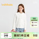 Balabala shopping mall same style children's clothing children's long-sleeved shirt girls 2026 new spring clothing cool antibacterial white 10101 110