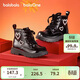 Balabala children's shoes girls Martin boots glossy 2026 new spring and autumn baby boots zipper style New Year's anti-slip love shape