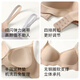 Fenton Mulberry Silk Nude Feeling Seamless Soft Support Push-Up Underwear Women's Lightweight Breathable Back-up Bra Invisible Light Pink M (Recommended 85-105 Jin Jin equals 0.5 kg)