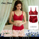 DANA FARROW red underwear wedding celebration bridal bra set women's birth year seamless underwear small chest push-up beautiful back underwear hollow style suit M 34/75ABC recommended 90-105 Jin Jin equals 0.5 kg one size