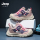 JEEP Girls Sports Frame Shoes 2025 Summer New Children's Baotou Sandals Non-slip Soft Bottom Girls Beach Shoes 61253 Pink Purple 27 / Inner Length About 17.5cm