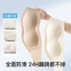 Tingmei Underwear Invisible Seamless Bandeau Bra Gathers Up Secondary Breasts Anti-Sagging Anti-Slip Flat Chest Special Thin Straps Frost White XL