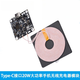 20W high-power mobile phone wireless charger module board fast charging coil DIY protocol smart car Apple modification