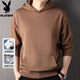 Playboy American hooded sweatshirt men's kangaroo pocket spring and autumn latest casual jacket men's heavy sportswear tops