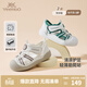 YEEHOO children's shoes summer breathable infant sandals soft sole non-slip toddler shoes mesh sandals antibacterial shoes beige size 21 recommended foot length 12-13cm