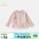 Banxidi girls long-sleeved T-shirt spring and autumn 2026 new style children's tops baby princess clothes spring bottoming shirt