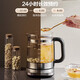 SUPOR has a titanium health kettle 316L stainless steel thermostatic kettle tea maker pure titanium heating chassis glass panel kettle enlarged filter 1.5L large capacity multi-stage heat preservation 1.5L