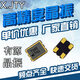 SMD3225 25mhz 3.3v 15PF SMD active crystal 7X25000050 T250 oscillator SMD3225-25MHZ