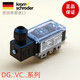 压力开关 KROM DG40VC4-5W 60 110 150 300VC4-6W DG300VC1 DG60VC4-5W