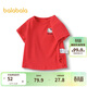 Balabala girls short-sleeved T-shirt 2025 summer hollow HelloKittyIP mall same style 201225117006