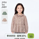Jnby by JNBY New Jiangnan Buyi children's clothing long-sleeved shirt A-shaped lotus leaf collar raglan sleeves 25 autumn girls 1P7211860 906/pink gray 130 cm