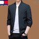 TOME BKOWAIE light luxury high-end jacket men's spring and autumn 2026 new baseball collar casual jacket men's 8623 black spring and autumn style XL 180 recommended 135-150 Jin Jin equals 0.5 kg