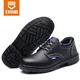 Weierdun Labor Protection Zapatos LA Zapatos de trabajo para hombres Piso de acero de acero anti-smash zapatos de seguridad de goma anti-Punteo resistente a la goma cuatro temporadas LA Protección de seguridad 41