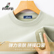 Rich collar elastic skin-friendly splicing pocket spring and autumn classic versatile round neck versatile long-sleeved T-shirt men's sweatshirt men