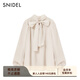 SNIDEL Elite Wardrobe Puff Sleeve Bow Tie Chiffon Shirt Top SWFB255162 Ivory White One Size (F)