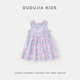 Dudujia girls skirt summer floral butterfly baby girl dress summer dress sweet and cute girl gauze skirt thin sleeveless pink purple 80