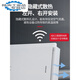Weak current box multimedia hub network information box module concealed fiber optic home distribution box large 13 circuits (H series package 2 (400*300*120) row + module