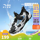 ANTA Children's Sandals Men's Big Children's Shoes 2025 Summer New Breathable Velcro Shark Toe Outdoor Beach Shoes Black/Silver-1 34