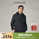 GORNIA men's zipper hooded windbreaker solid color commuter business casual standard version windbreaker jacket for men GBW22342288 black 2XL