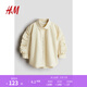 H&M Spring Children's Clothing Children's Girls Soft Striped Lantern Sleeve Cotton Shirt 1268343 Light Yellow/Striped 120 120/60 (5-6Y)