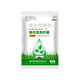 Yong Huan Water-Soluble Bacillus Licheniformis Soil Fertilizer Fertilizer Effective Microbial Bacteria Planting Repeated Crop Dissolving Bacteria Fully Water-soluble 500g/pack