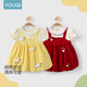 Youqi girls dress summer summer children's skirt baby girl fashionable princess dress baby girl summer style outing skirt yellow 73