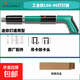 Keyi Seiko cannon nail gun nail gun integrated nail nailer concrete brick wall nailer LSG-90 nailer + accessories