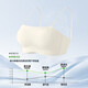 Tingmei Underwear Invisible Seamless Bandeau Bra Gathers Up Secondary Breasts Anti-Sagging Anti-Slip Flat Chest Special Thin Straps Frost White XL