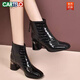 卡帝乐鳄鱼（CARTELO）切尔西靴漆皮女鞋2025新款春秋真皮短靴女中粗跟百搭马丁靴 卡其色单里 34