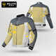 SULAITE Summer Cycling Suit Men's Motorcycle Rally Suit Motorcycle Suit Anti-fall Breathable Rider Suit Women's Jacket Coat Rally Suit Beige [Slow Rebound Protective Gear/Breathable Mesh] XL