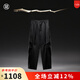 Guixin 2026 New Spring Men's Linen Blended Straight Loose Cool Wide-leg Pants Black M 170