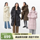 千仞岗【刘涛同款】2025秋冬新款羽绒服长款女士百搭休闲时尚保暖防寒服 魔力黑 L (170)