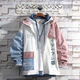 Commandant d'ours Hong Kong Veste de requin de style décontracté INS HOODED MEN'S CAT SPLICING COUPLE TOP Youth Youth Trendy Étudiant Men 7027-M13 Veste verte grise Double couche One Taille M recommandée 80-100jin [Jin est égal à 0,5 kg]