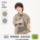 Jnby by JNBY new Jiangnan Buyi children's shirt 26 spring boys 1Q3210370 250/khaki 120cm