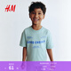 H&M Children's Clothing Children's Boys T-shirt 26 Spring New Cool Street Style Printed Round Neck Style Short Sleeves 1241007 Gray Turquoise/Energy 150 150/76 (10-12Y)