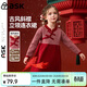 ASK JUNIOR New Year's wear girls' skirts winter Chinese style buckle children's plaid warm dress