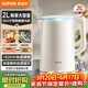SUPOR 2L large capacity electric kettle kettle boiling kettle electric kettle boiling kettle household smart 304 stainless steel double layer anti-scalding 1800W high power SW-20J01A