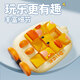Yunya cartoon 3D animal Huarongdao children's early education enlightenment sliding puzzle board logic space training nine-grid toys three-dimensional animal Huarongdao (cute duck)