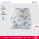 Admiration Children Admiration Children's Hole Boys Rise Mid-waist Boxer Briefs Boys Modal Mesh Underwear AK223H352 Vacation Shark 110 (30-42Jin Jin is equal to 0.5kg)