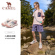 Camel (CAMEL) children's sandals summer outdoor sports beach sandals Baotou anti-kick breathable middle and large children boys and girls white/pink 38