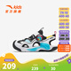 ANTA Children's Sandals Men's and Women's Shoes 2025 Summer New Jellyfish Knob Outdoor Baotou Beach Shoes Boys Black/Anta White 9979-2 31